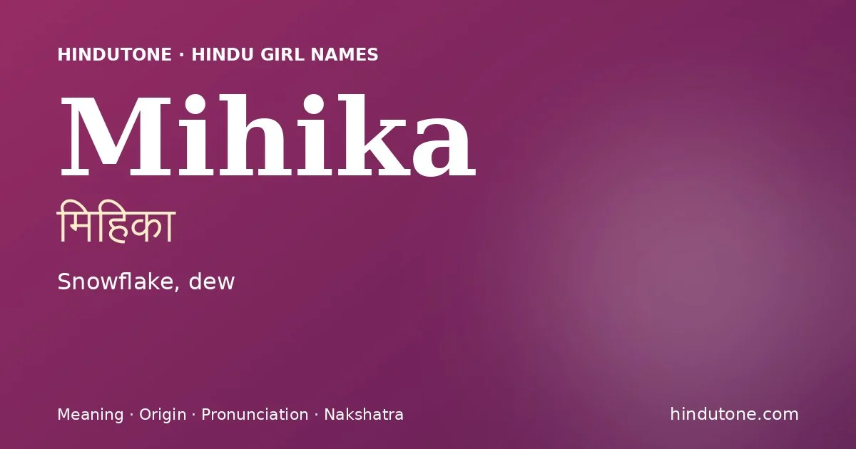 Mihika