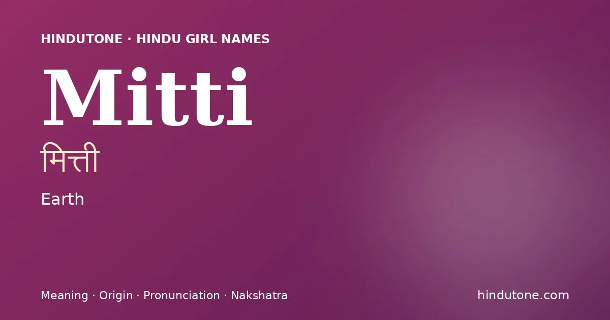Mitti