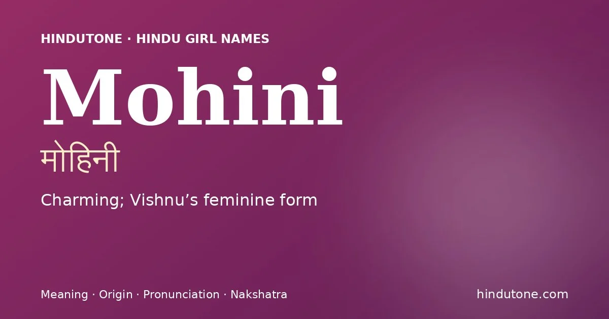 Mohini — Hindu Girl Names with M
