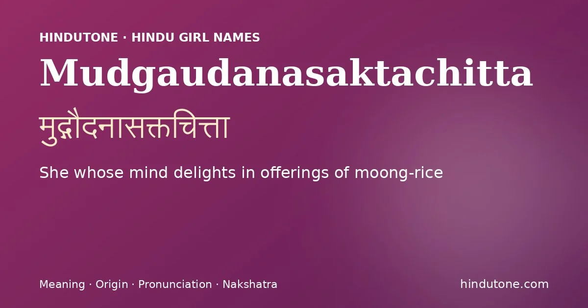 Mudgaudanasaktachitta
