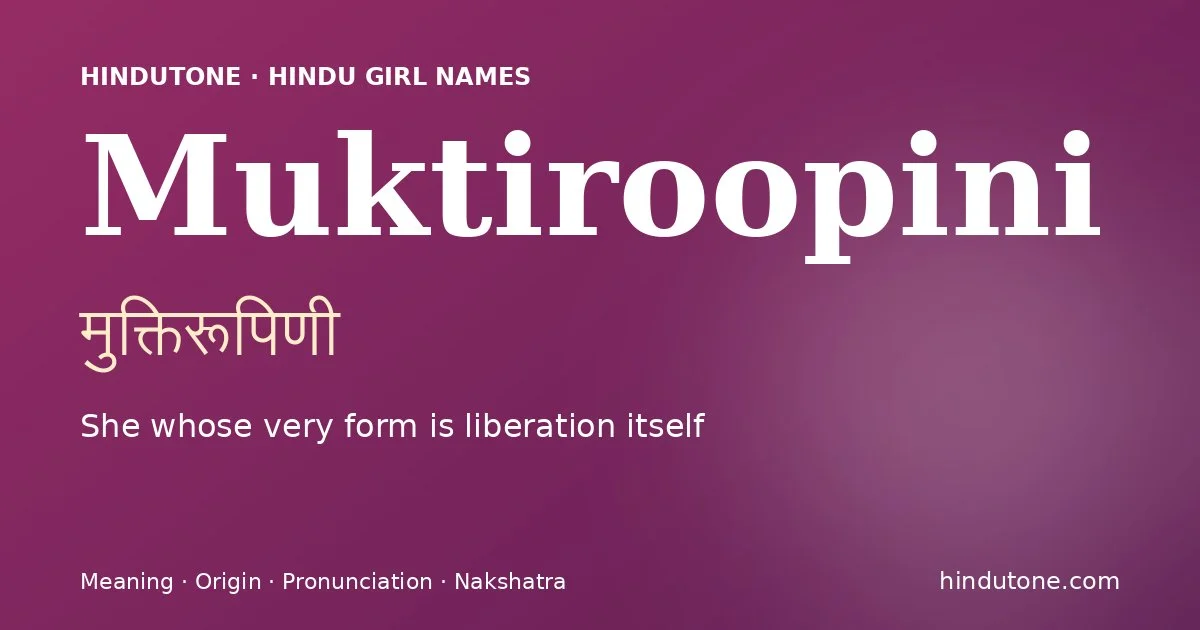 Muktiroopini