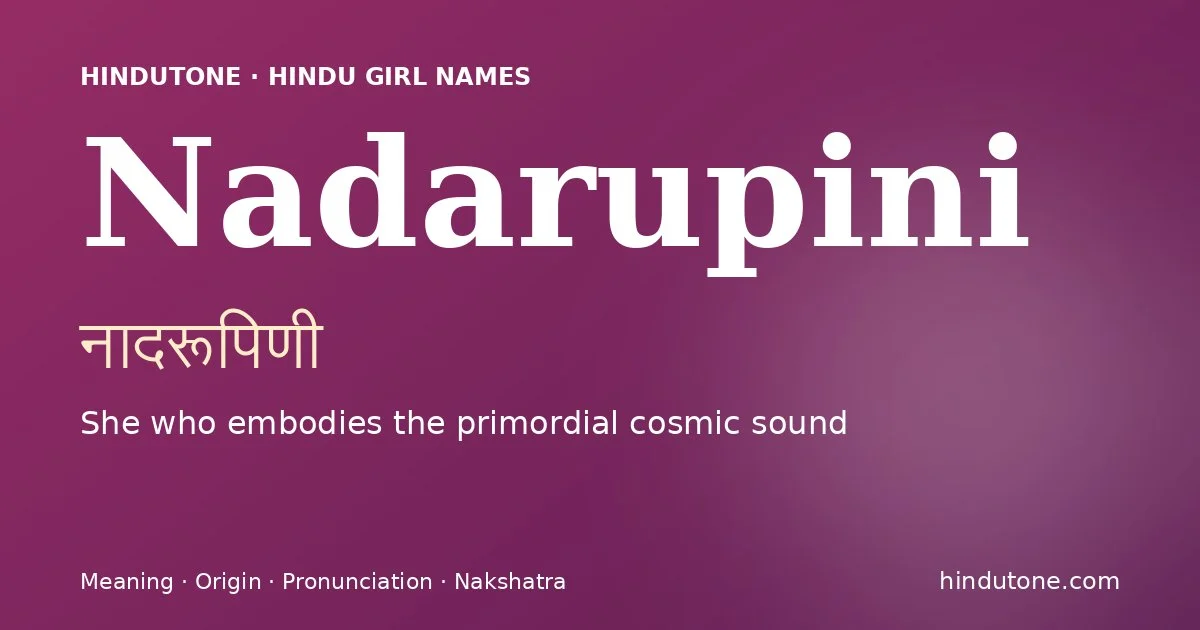 Nadarupini
