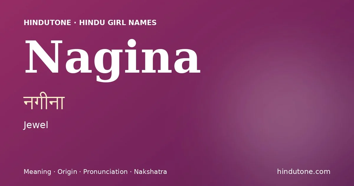 Nagina