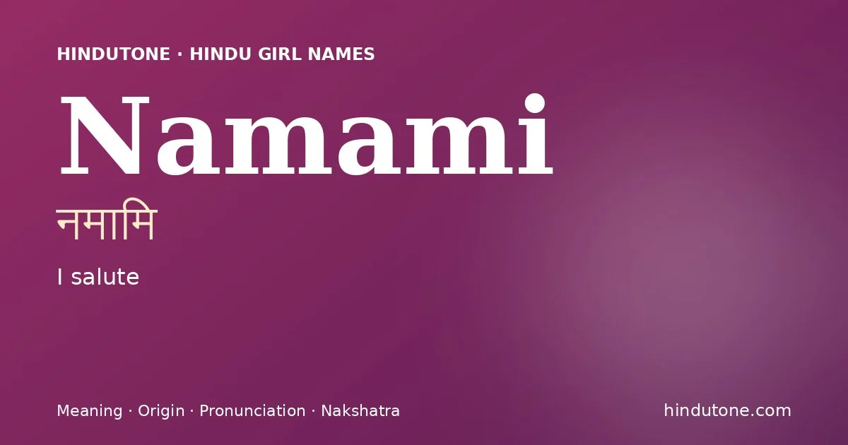 Namami
