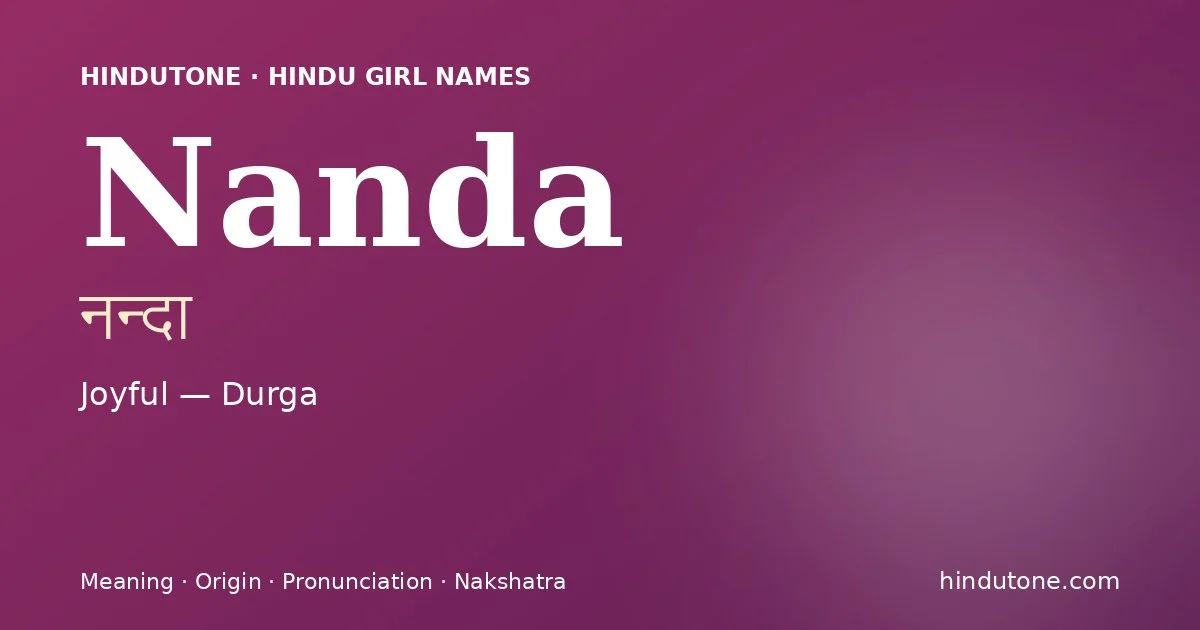 Nanda
