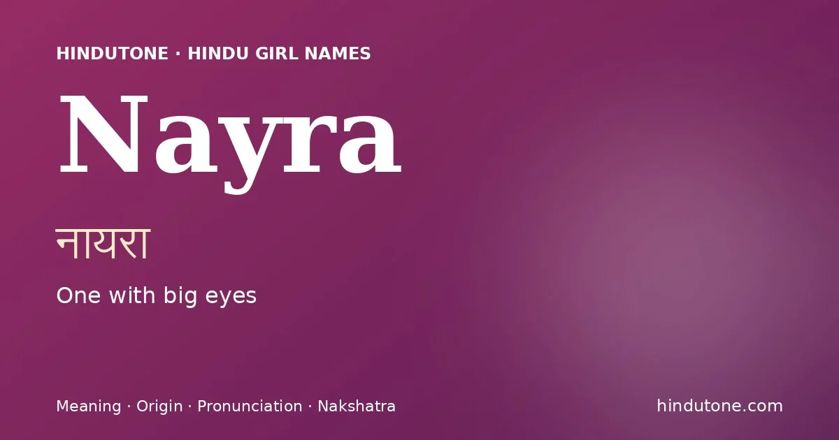 Nayra