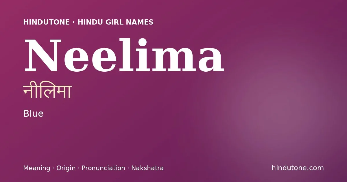 Neelima