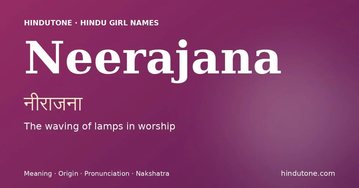 Neerajana