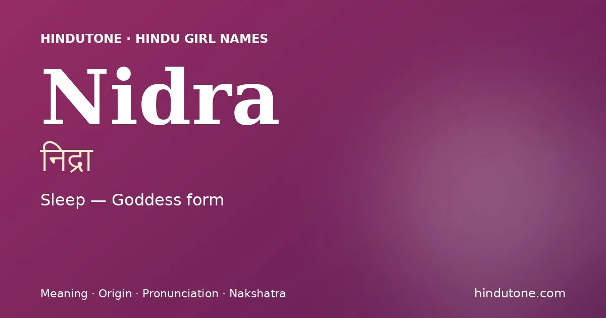 Nidra