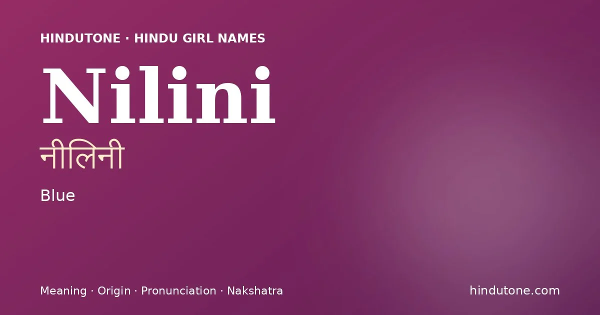 Nilini