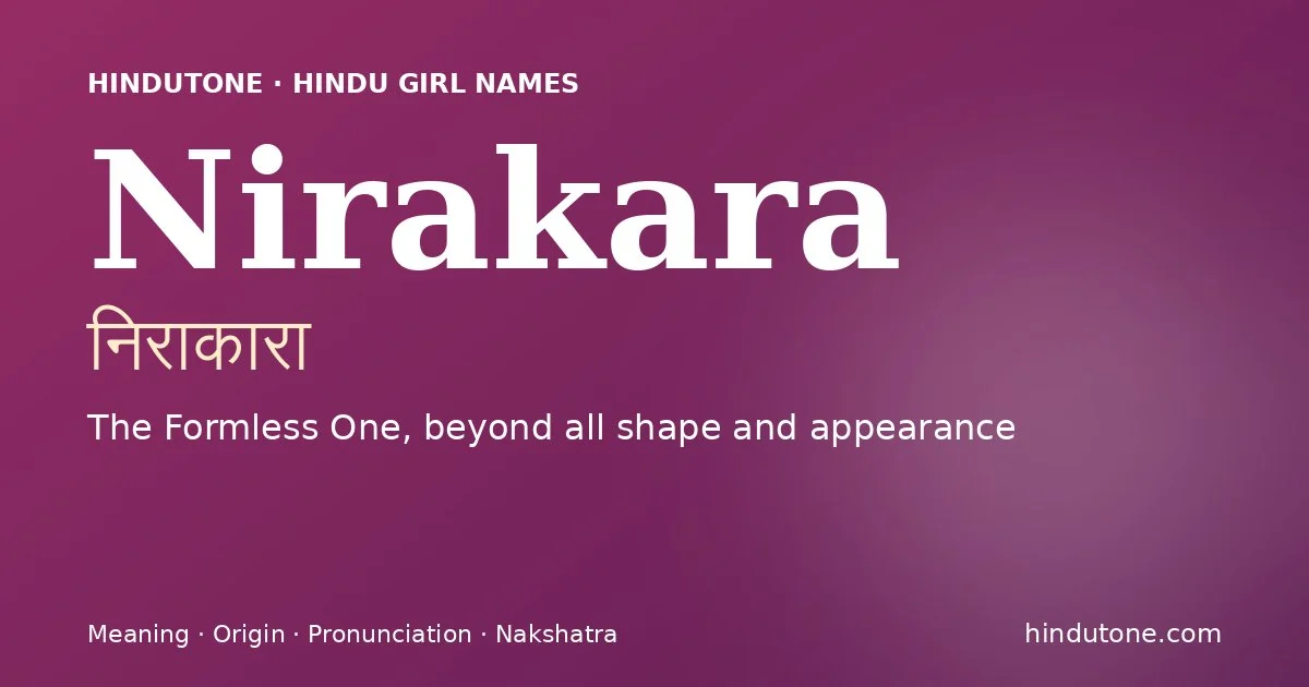 Nirakara