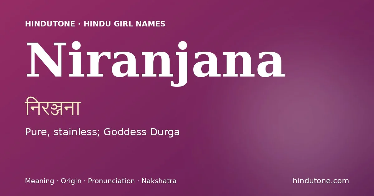 Niranjana — Hindu Girl Names with N