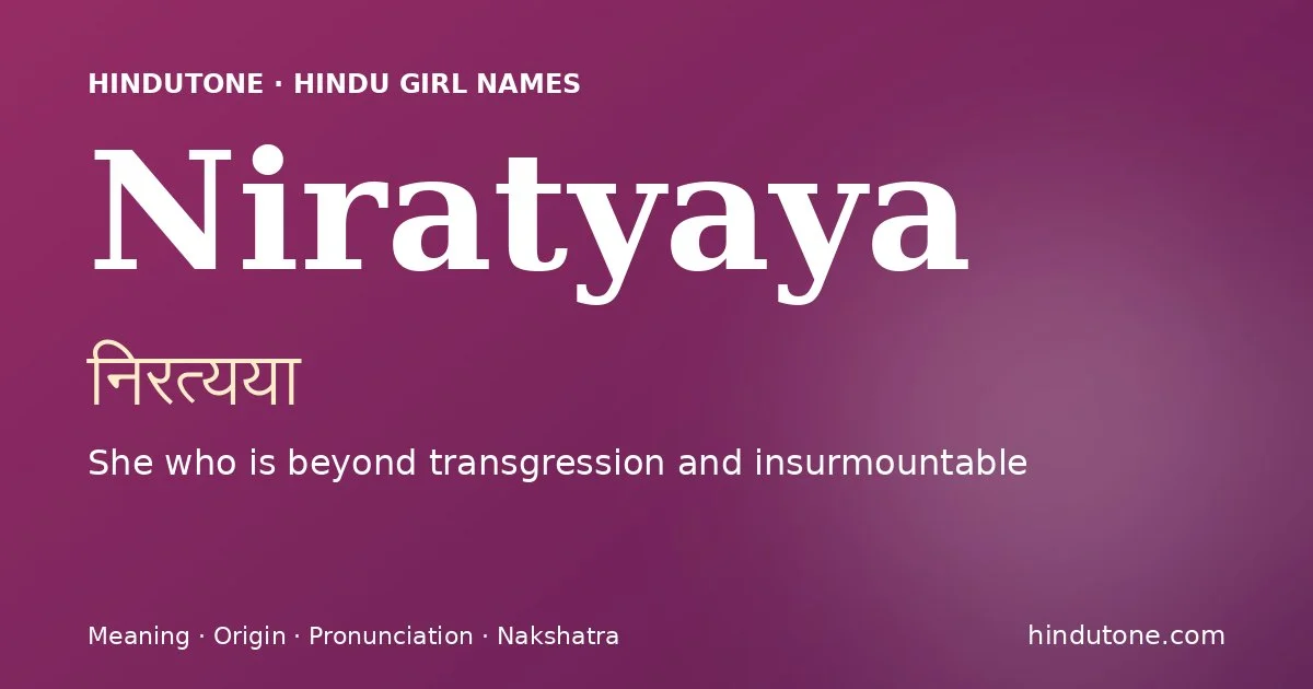 Niratyaya