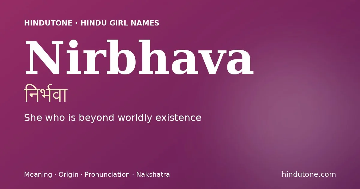 Nirbhava
