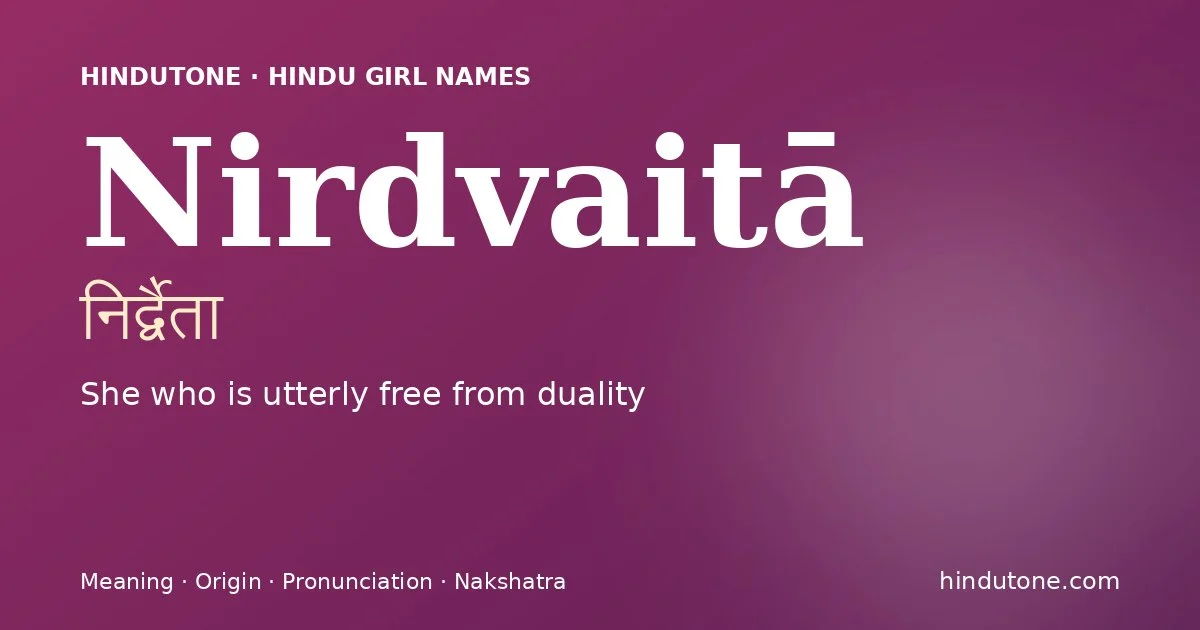 Nirdvaitā