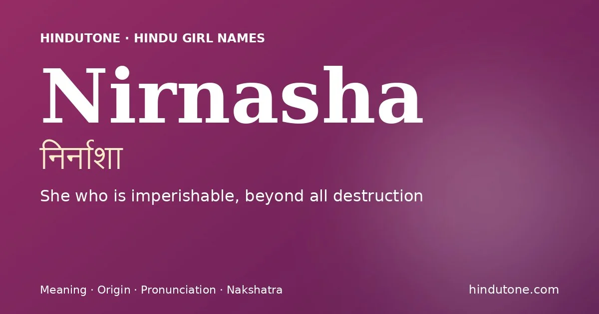 Nirnasha