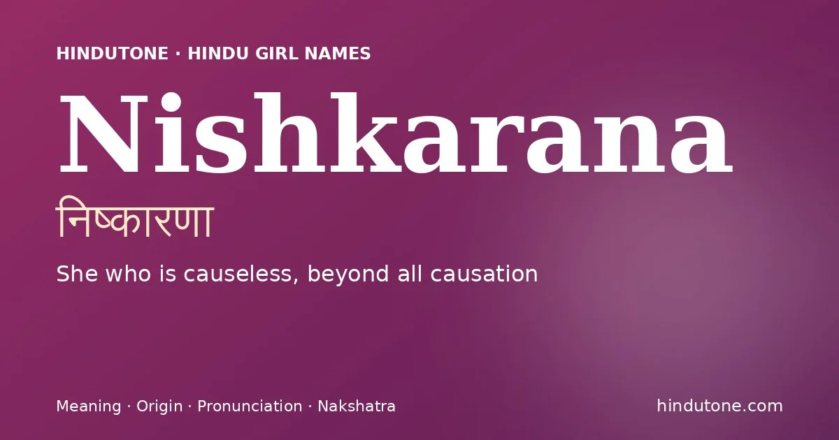 Nishkarana