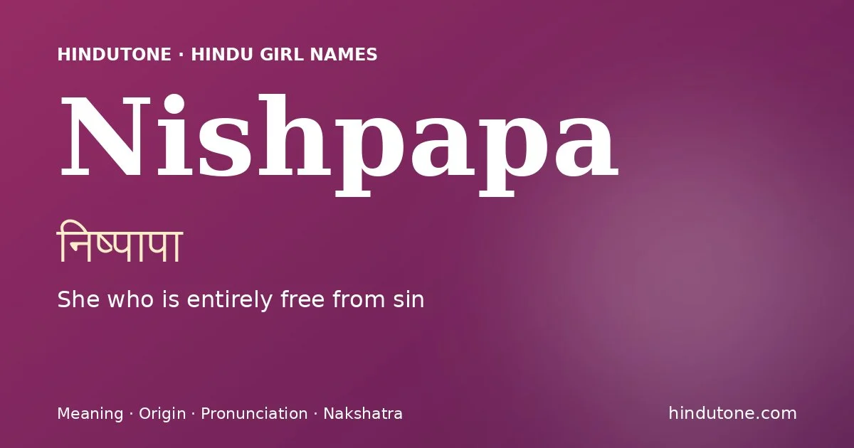 Nishpapa