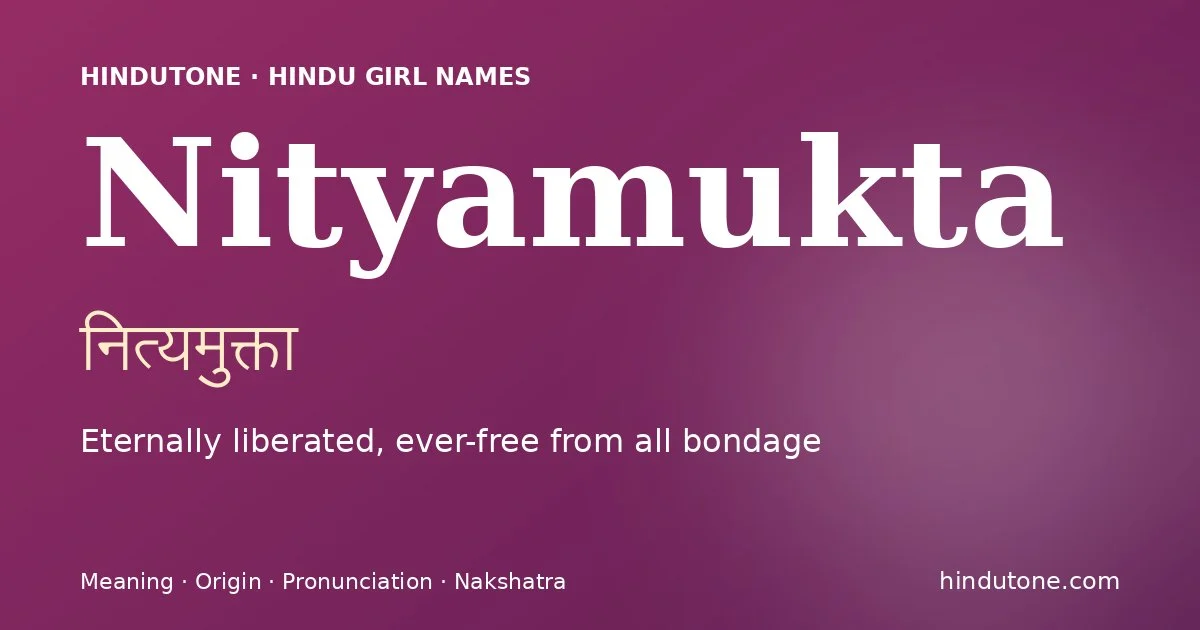 Nityamukta