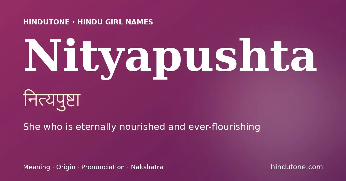 Nityapushta