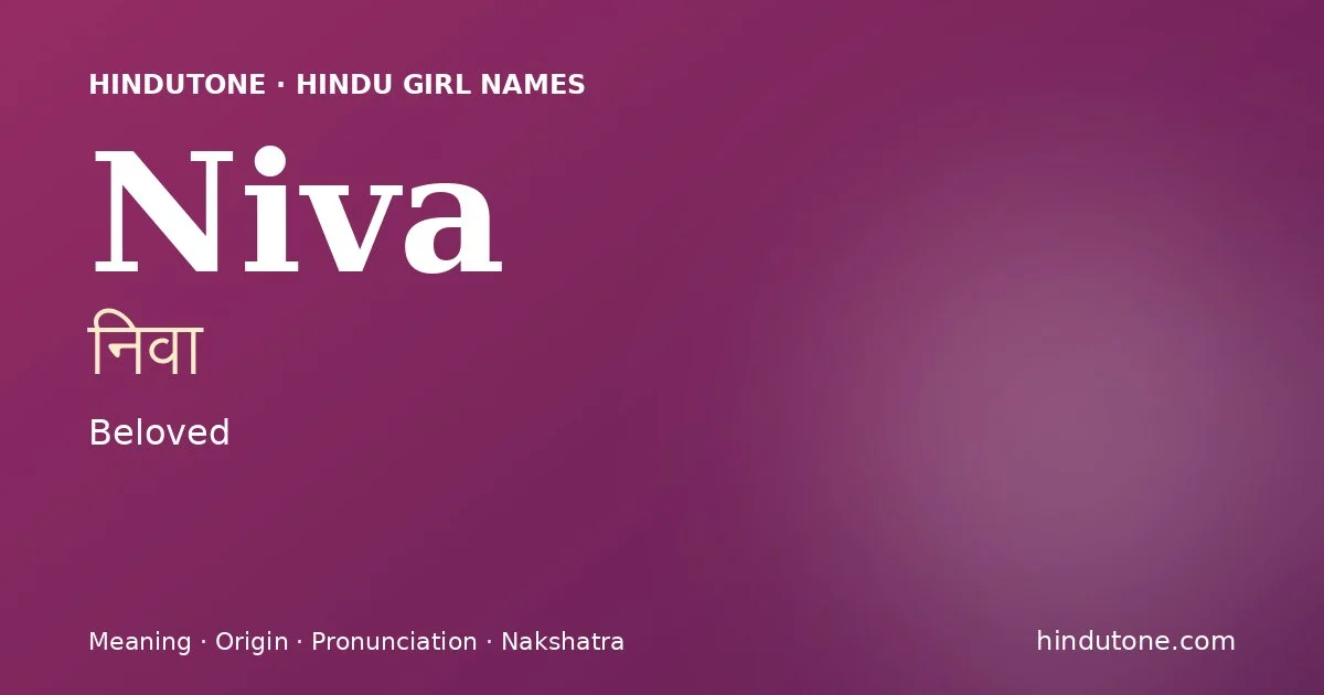 Niva — Hindu Girl Names with N