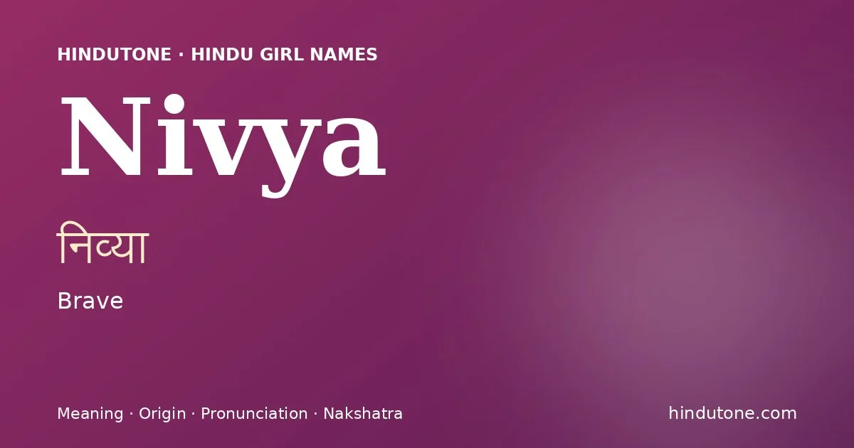 Nivya — Hindu Girl Names with N