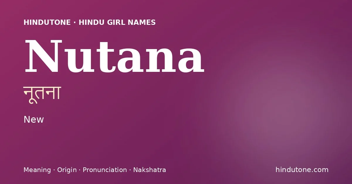 Nutana