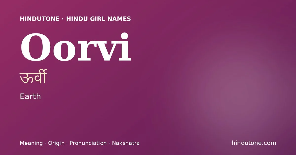 Oorvi — Hindu Girl Names with O