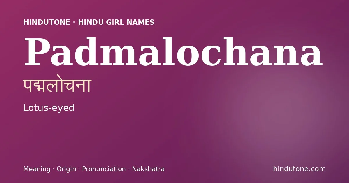 Padmalochana — Hindu Girl Names with P
