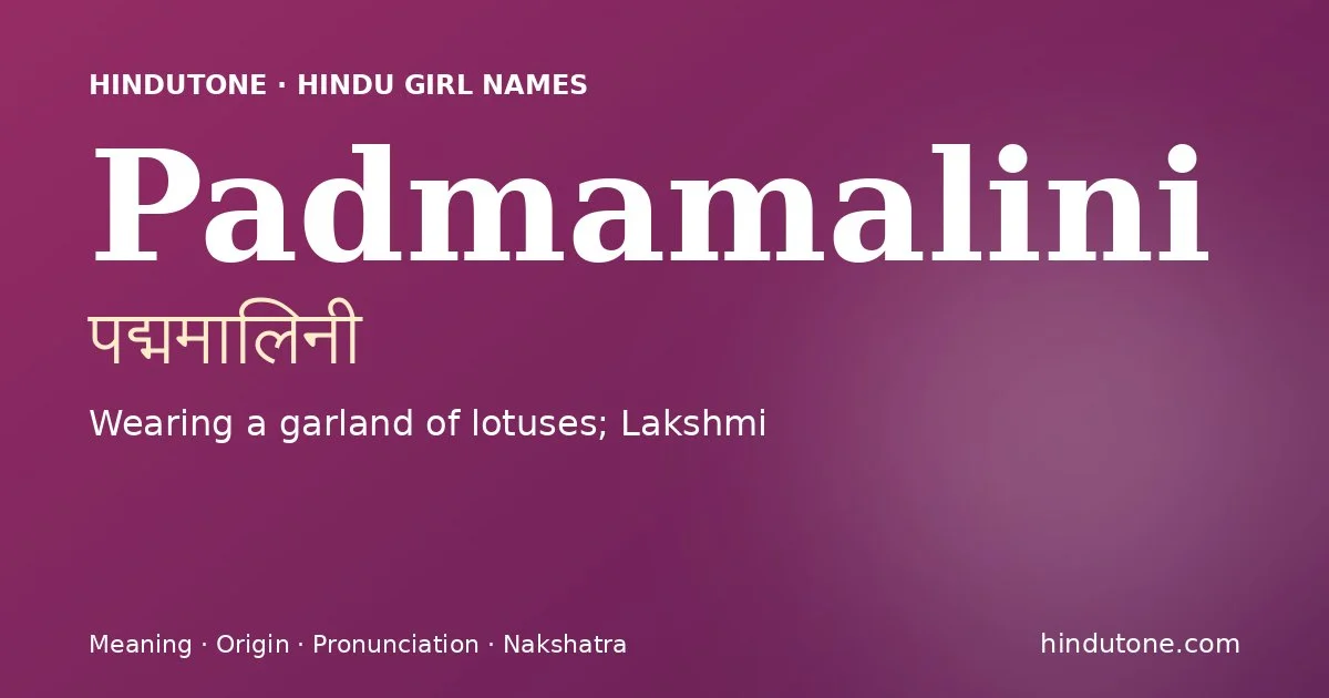 Padmamalini — Hindu Girl Names with P