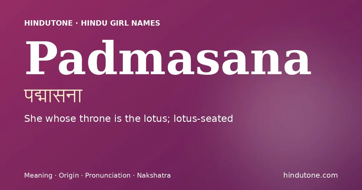 Padmasana
