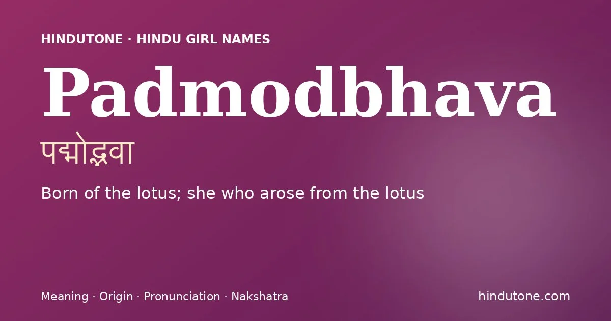 Padmodbhava