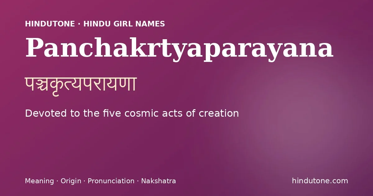 Panchakrtyaparayana