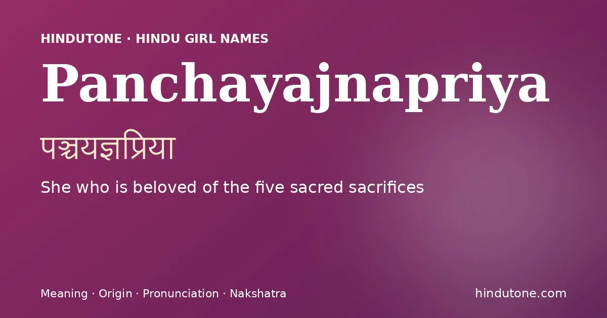 Panchayajnapriya