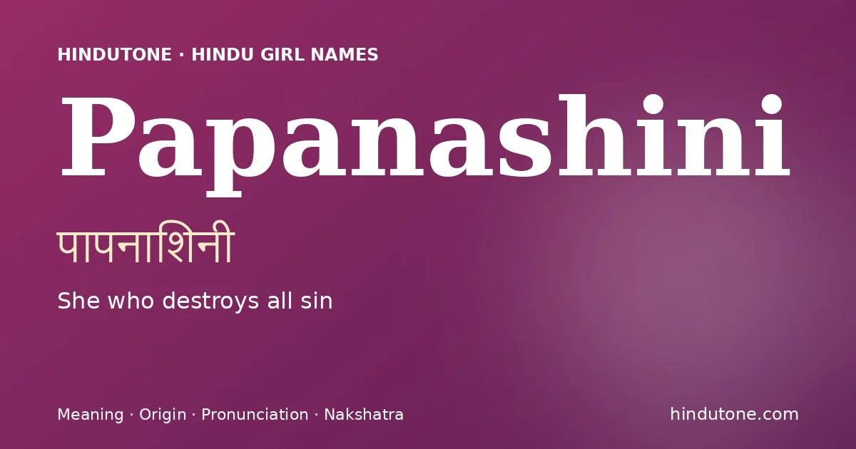 Papanashini