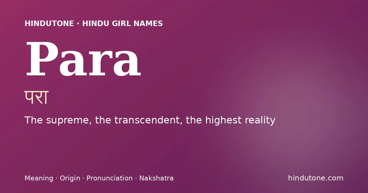 Para