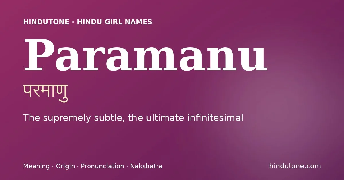 Paramanu