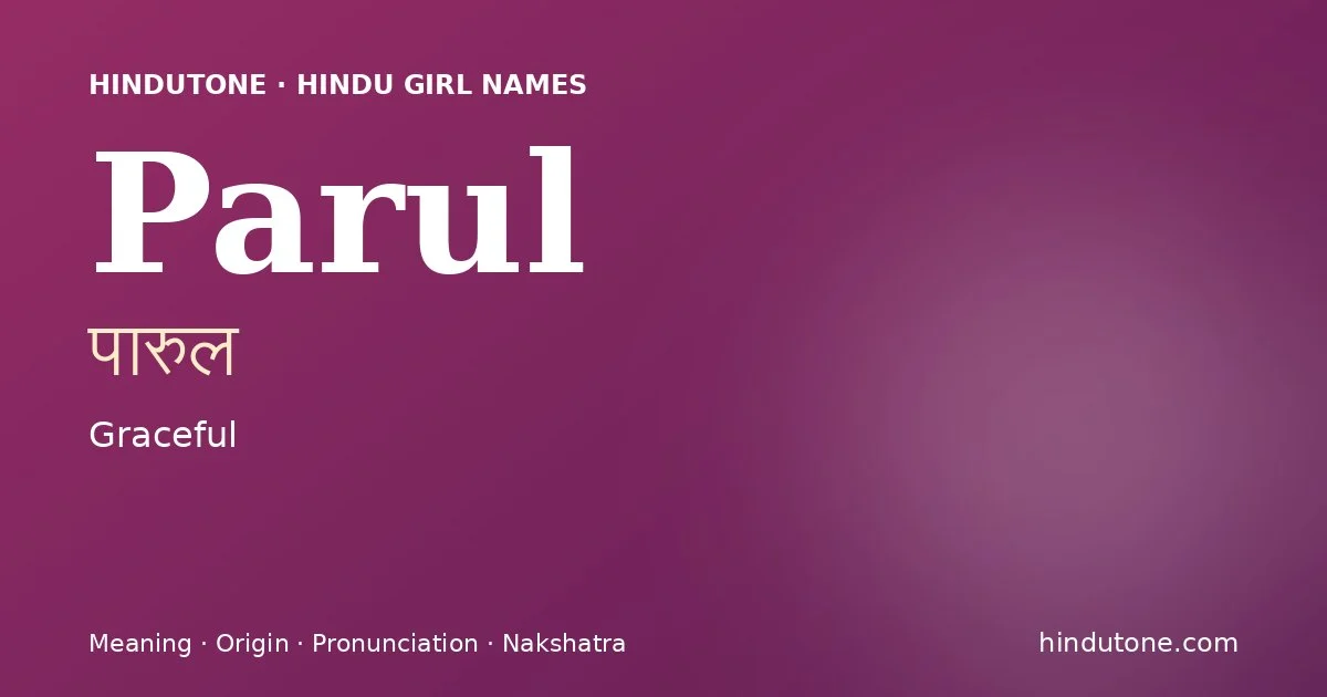 Parul — Hindu Girl Names with P