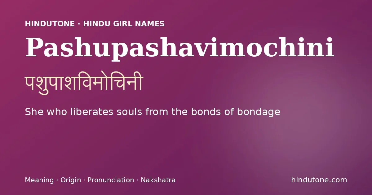 Pashupashavimochini