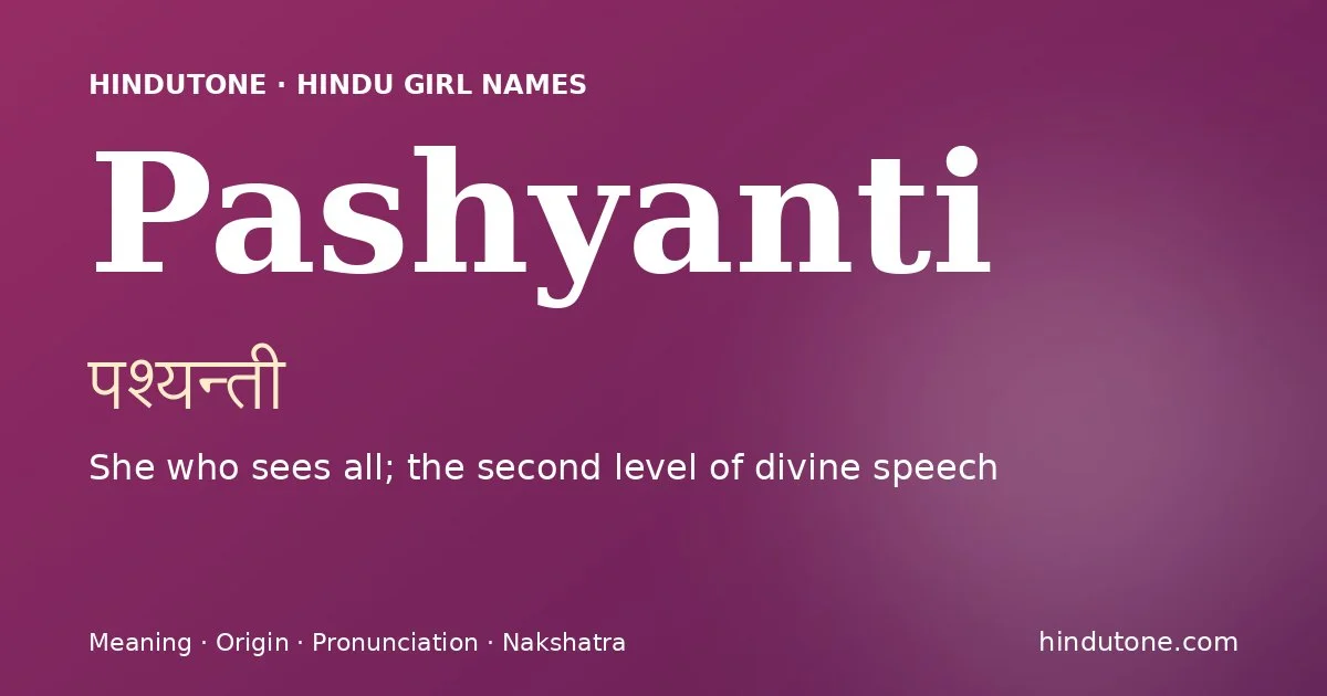 Pashyanti