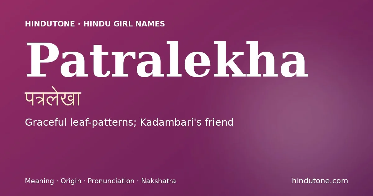 Patralekha — Hindu Girl Names with P