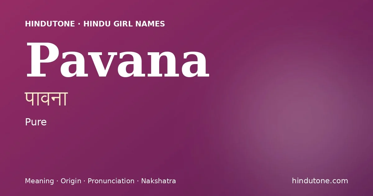 Pavana — Hindu Girl Names with P