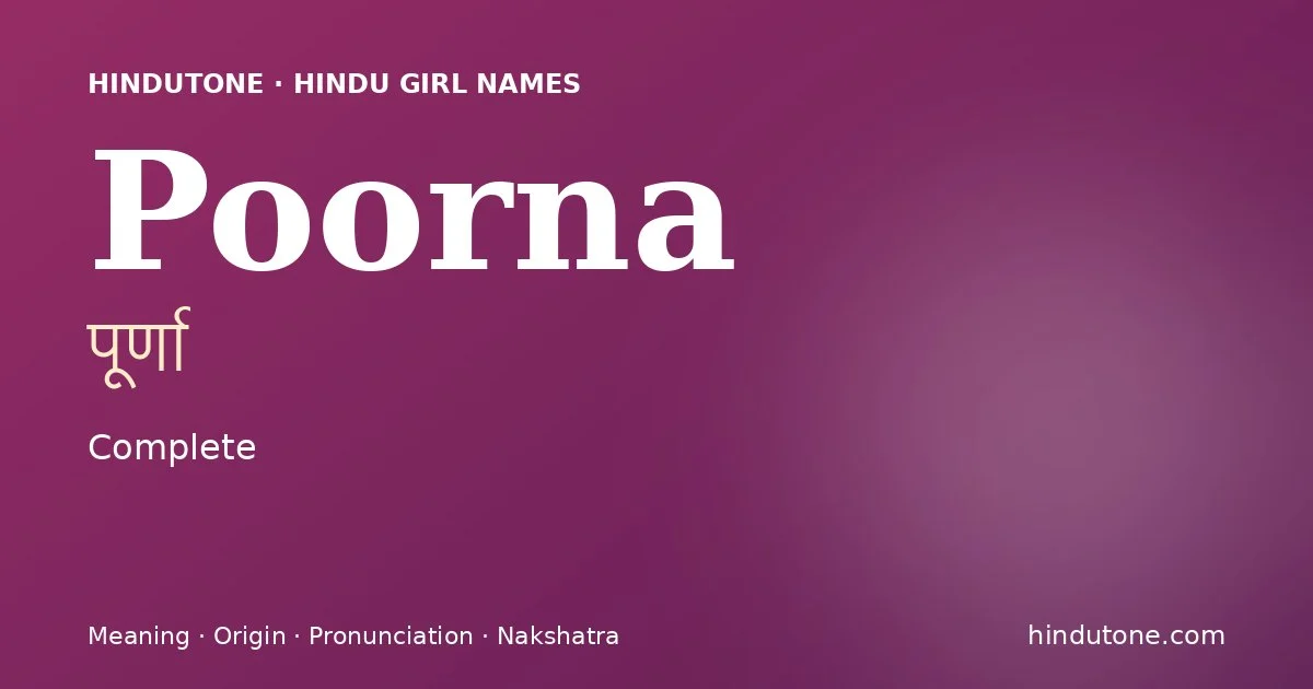 Poorna
