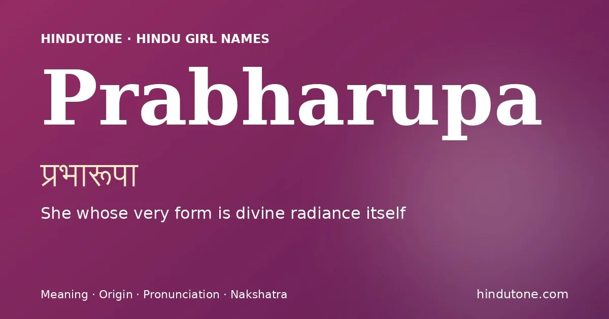 Prabharupa