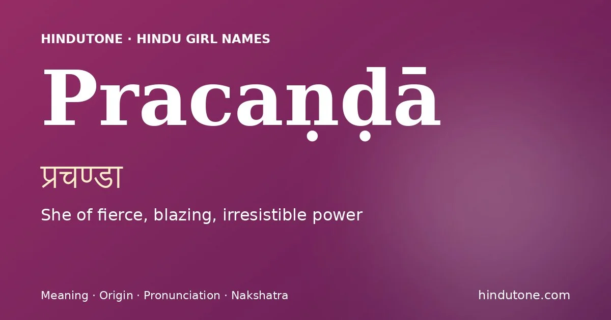 Pracaṇḍā