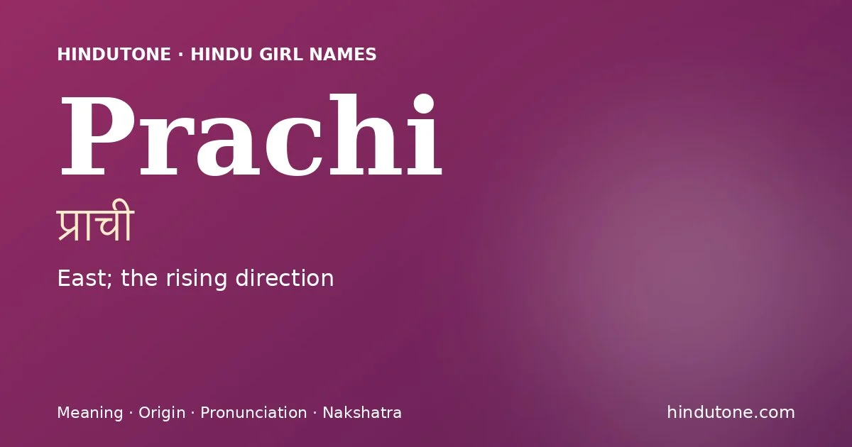 Prachi — Hindu Girl Names with P