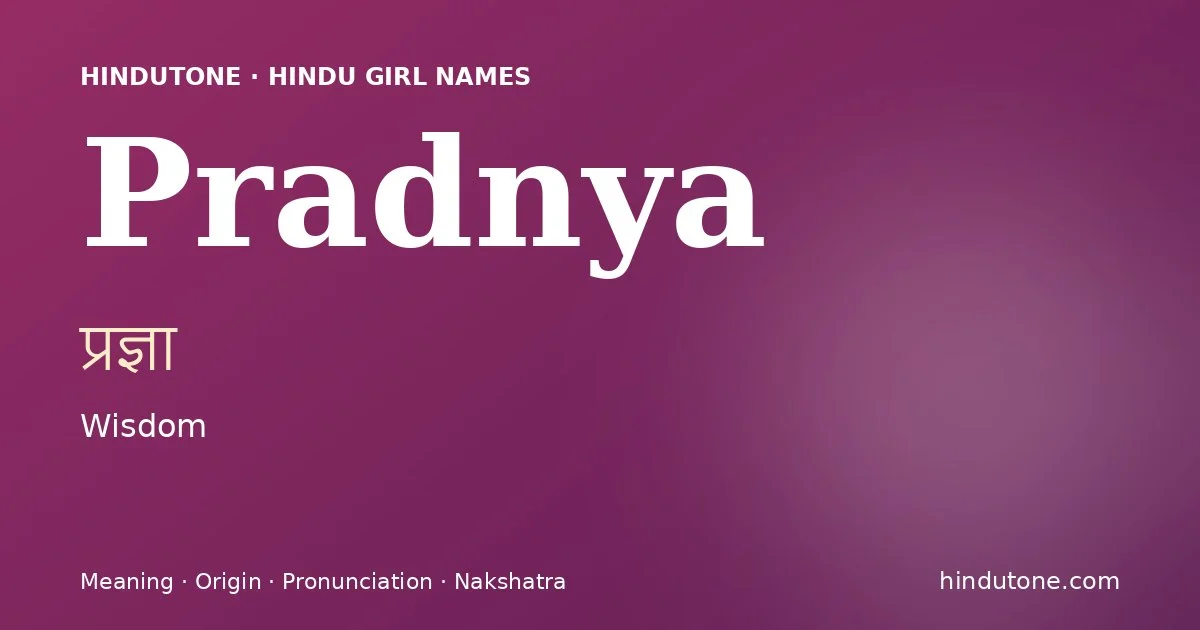 Pradnya