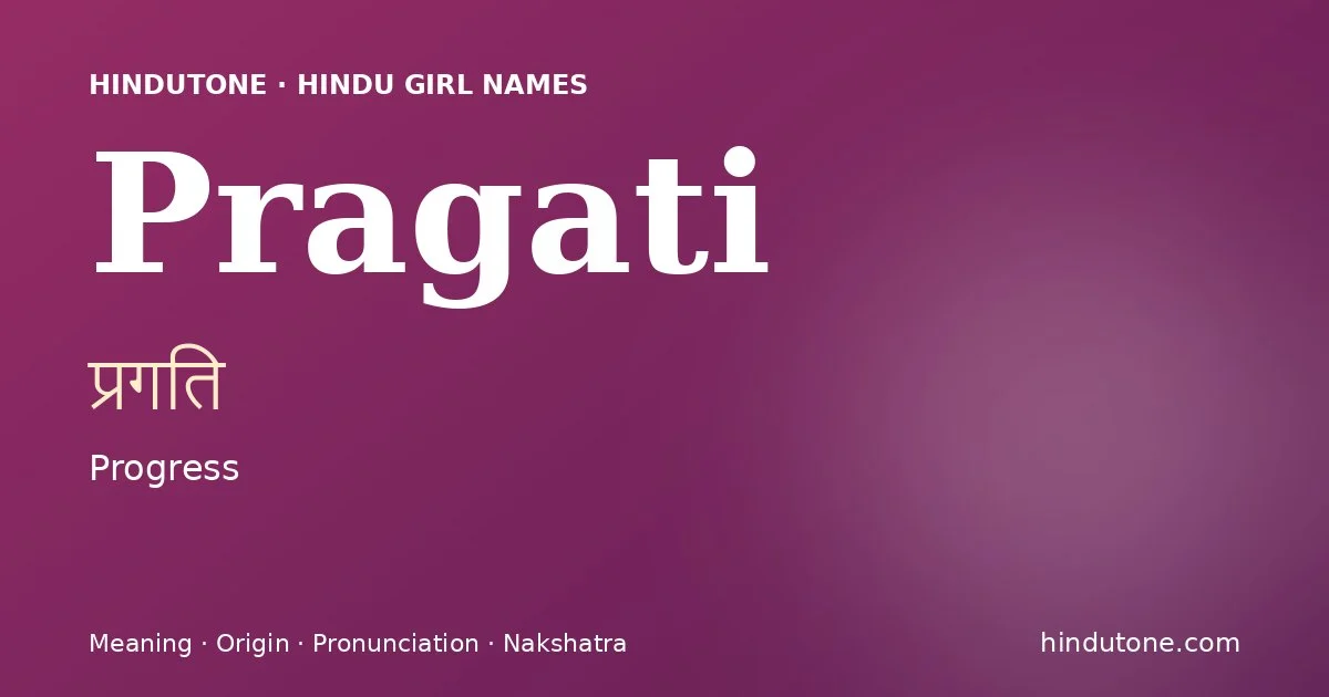 Pragati