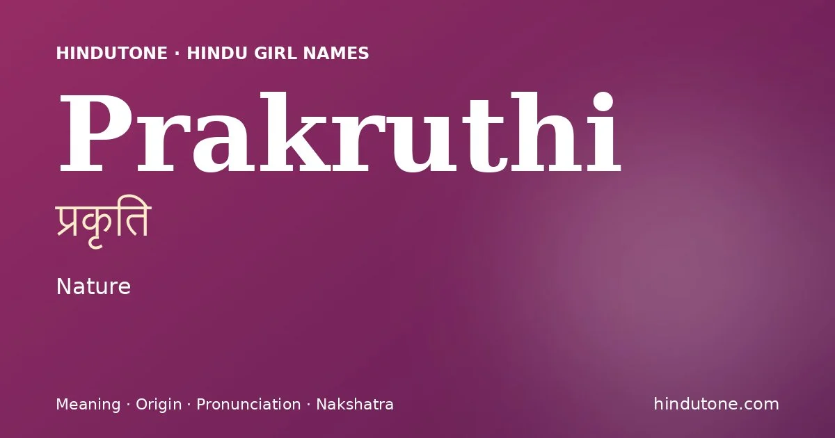 Prakruthi