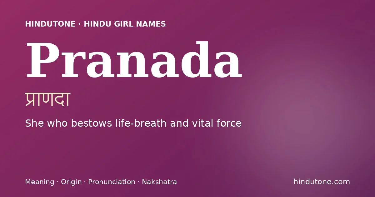 Pranada